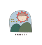 こどもたちの世界2（個別スタンプ：39）