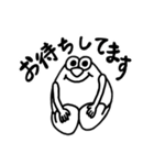 愛を届けるセミ人間（個別スタンプ：5）