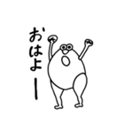 愛を届けるセミ人間（個別スタンプ：10）