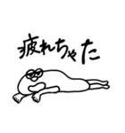 愛を届けるセミ人間（個別スタンプ：15）