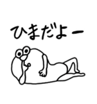 愛を届けるセミ人間（個別スタンプ：17）