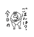 愛を届けるセミ人間（個別スタンプ：18）