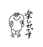 愛を届けるセミ人間（個別スタンプ：19）