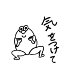 愛を届けるセミ人間（個別スタンプ：21）