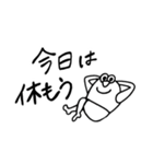 愛を届けるセミ人間（個別スタンプ：24）