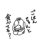 愛を届けるセミ人間（個別スタンプ：27）