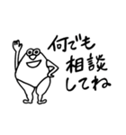 愛を届けるセミ人間（個別スタンプ：30）