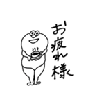 愛を届けるセミ人間（個別スタンプ：34）