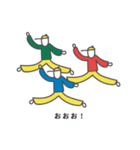3人の細い人（個別スタンプ：8）