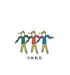 3人の細い人（個別スタンプ：24）