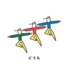 3人の細い人（個別スタンプ：27）