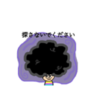 どこか気に触る気怠けんちゃんまん（個別スタンプ：9）