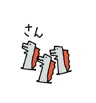 恐竜っぽいやつ（個別スタンプ：10）
