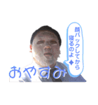 【新】いまいの使えるスタンプ（個別スタンプ：10）