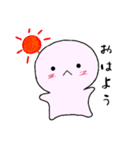 プクくん（個別スタンプ：1）