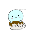 プクくん（個別スタンプ：9）