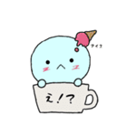 プクくん（個別スタンプ：13）