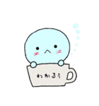 プクくん（個別スタンプ：16）