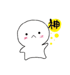 プクくん（個別スタンプ：17）