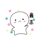 プクくん（個別スタンプ：22）