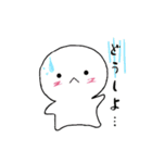 プクくん（個別スタンプ：23）