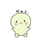 プクくん（個別スタンプ：25）