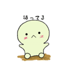 プクくん（個別スタンプ：26）
