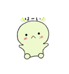 プクくん（個別スタンプ：28）