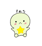 プクくん（個別スタンプ：29）