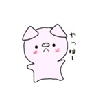 プクくん（個別スタンプ：33）