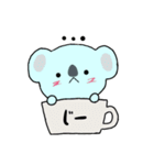 プクくん（個別スタンプ：34）