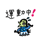 アマビエくんの日常！（個別スタンプ：14）