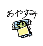 アマビエくんの日常！（個別スタンプ：15）
