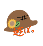 本音を隠さないスタンプ（個別スタンプ：2）
