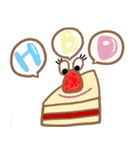 本音を隠さないスタンプ（個別スタンプ：12）