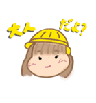 本音を隠さないスタンプ（個別スタンプ：15）