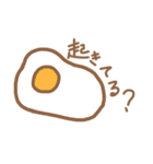 本音を隠さないスタンプ（個別スタンプ：17）