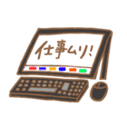 本音を隠さないスタンプ（個別スタンプ：23）