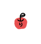 かわいいひらがな(ら〜ん)（個別スタンプ：2）