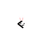 かわいいひらがな(あ〜よ)（個別スタンプ：8）