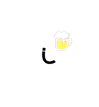 かわいいひらがな(あ〜よ)（個別スタンプ：12）
