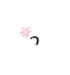 かわいいひらがな(あ〜よ)（個別スタンプ：18）