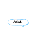かわいいひらがな(あ〜よ)（個別スタンプ：39）