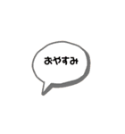 かわいいひらがな(あ〜よ)（個別スタンプ：40）