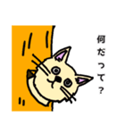 動物による感情の研究（個別スタンプ：8）