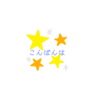 コメントスタンプ。1（個別スタンプ：2）