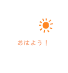 コメントスタンプ。1（個別スタンプ：3）