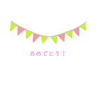 コメントスタンプ。1（個別スタンプ：13）