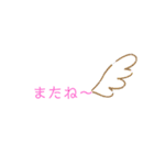 コメントスタンプ。1（個別スタンプ：17）