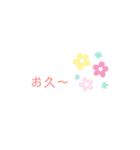 コメントスタンプ。1（個別スタンプ：20）